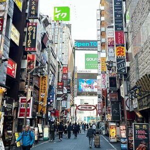 Meet your Posher, Sundevil